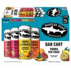 Dogfish Bar Cart Variety 8pk 0 (881)