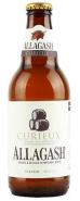 Allagash - Curieux (4 pack 12oz bottles)