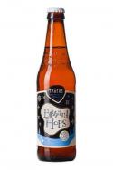 Troegs Blizzard Of Hop 6pk B (62)