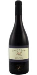 Goose Bay - Pinot Noir (750ml) (750ml)