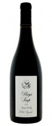 Stags Leap Winery - Petite Syrah (750ml) (750ml)