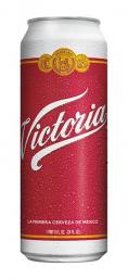 Victoria - Single Can (24oz can) (24oz can)