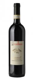 Uccelliera Brunello 2018 (750ml) (750ml)