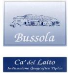 Bussola - Ca Di Laito 0 (750ml)