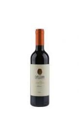 Capezzano - Vin Santo 2014 (375ml) (375ml)