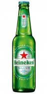 Heineken Brewery - Silver (227)