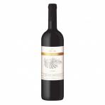 Segal's - Cabernet Sauvignon Galilee Heights Special Reserve (750)