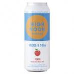 High Noon - Peach 0 (241)